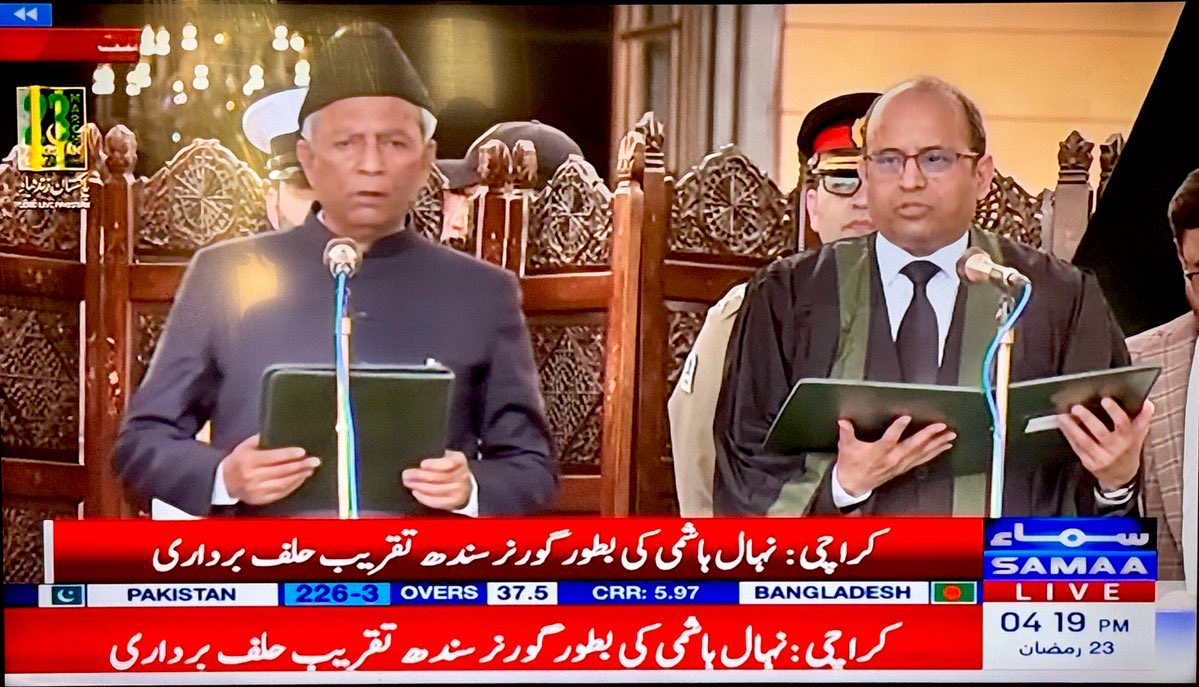 Waseem Abbasi tweet media