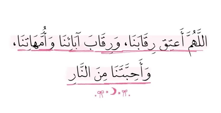 ً (@thelonglostbook) on Twitter photo 