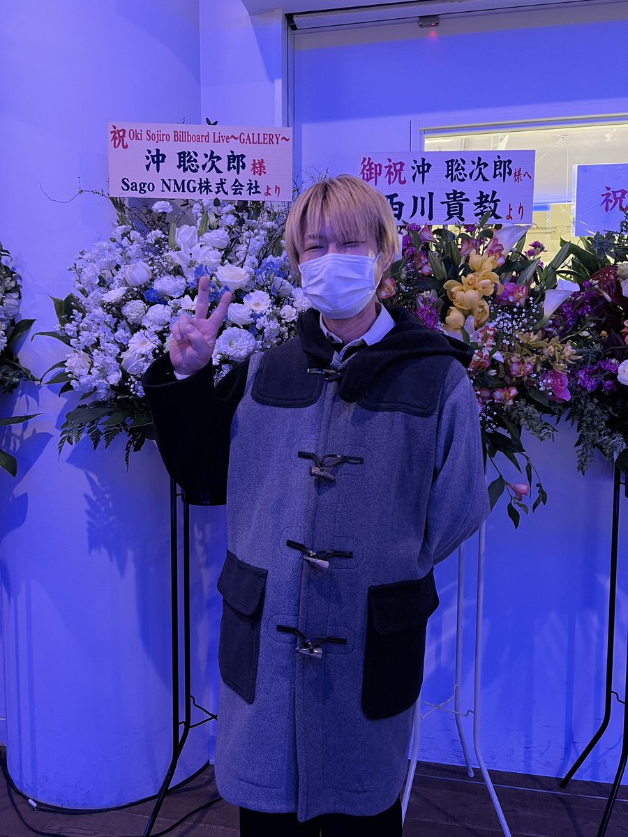 Sago_nmg's tweet photo. 本日は、聡ちゃんの初ソロライブ GALLERY に行って参りました！
めちゃくちゃ熱く、最高なライブでした😭
ありがとうございました！ https://t.co/3qV9C2brki