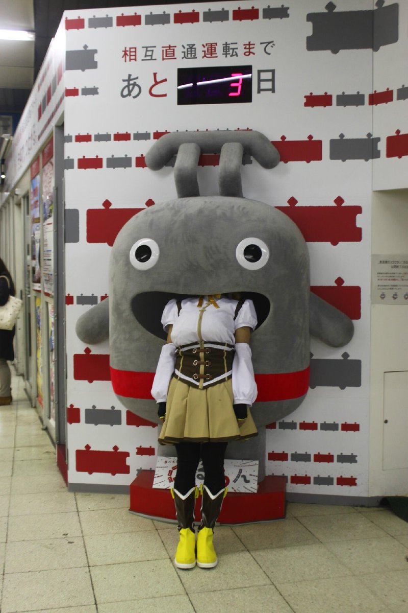 molly_8614_PLR1's tweet photo. 今日で渋谷駅のマミさんから13周年…！ https://t.co/4ftVn9BGnX