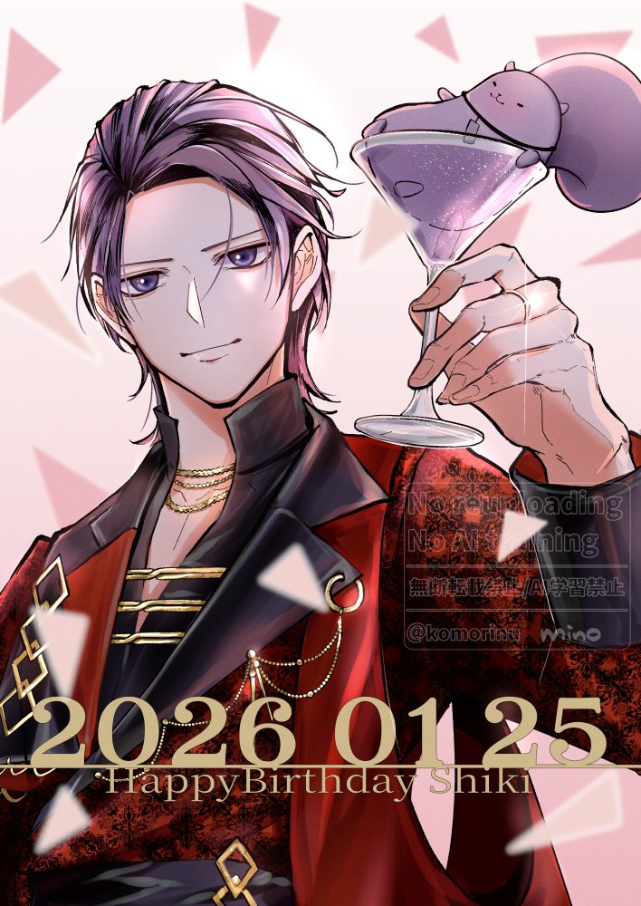 本当にとても遅れてしまったけれど…あらためて
志季35歳おめでとう🐿️🔥💜
#篁志季誕生祭2026
#篁志季生誕祭2026