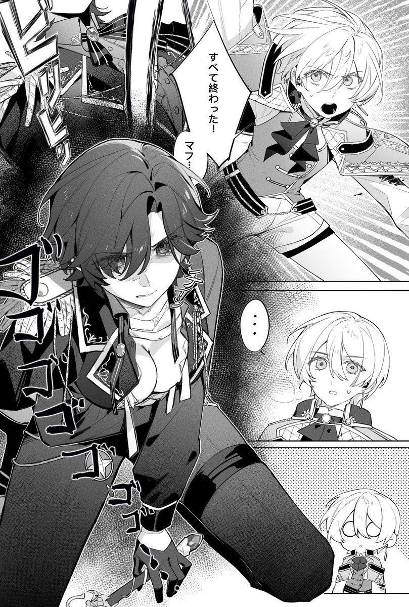 too_hanabi tweet media