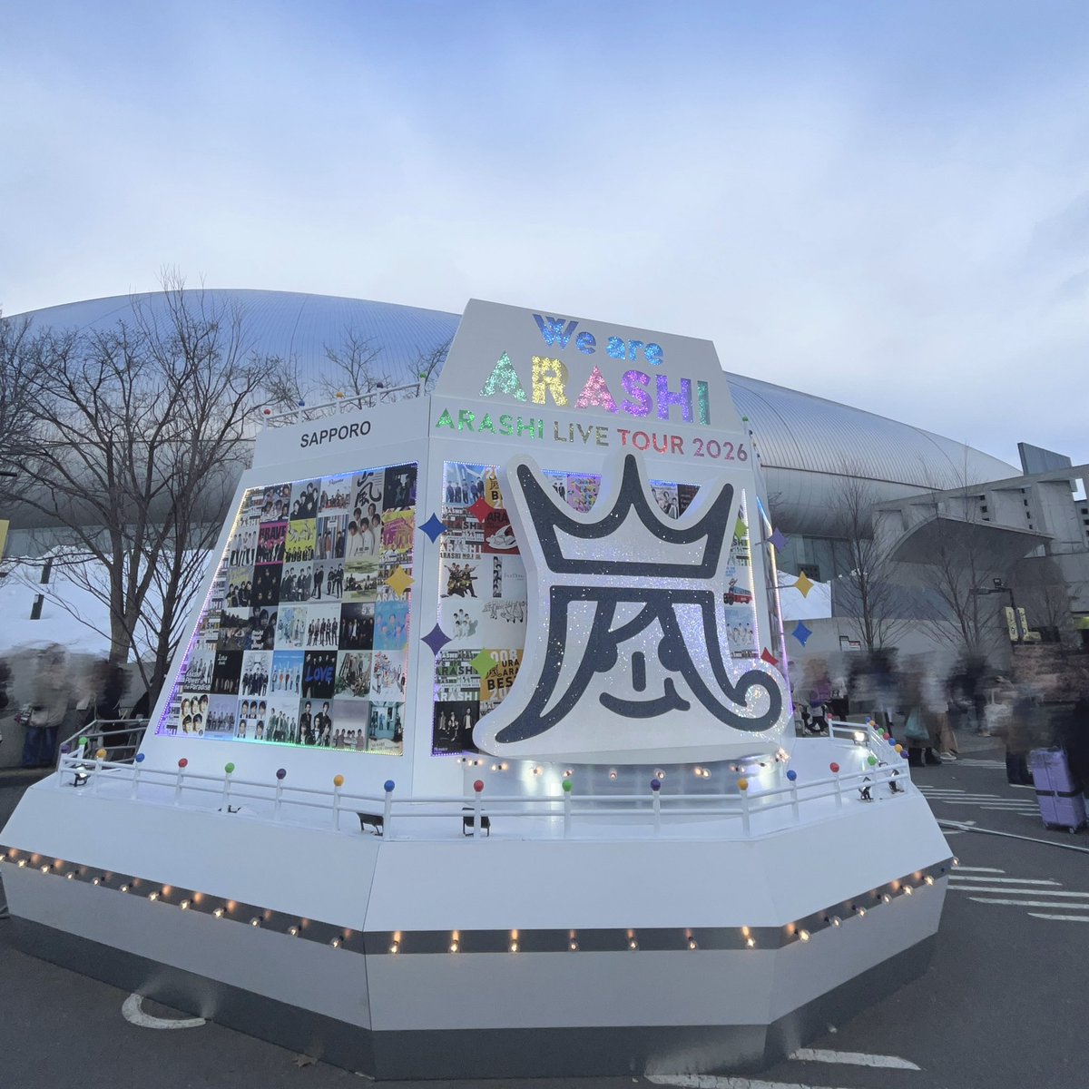 札幌遊びに行ってきた~✈️☁⸒⸒
今回大阪参戦だけど、初参戦のBeautiful Worldから、嵐の現場で1番通ったのが札幌ドームだから感慨深い（ ;  ; ）