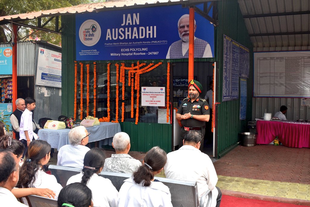 PRO (Defence) Dehradun tweet media