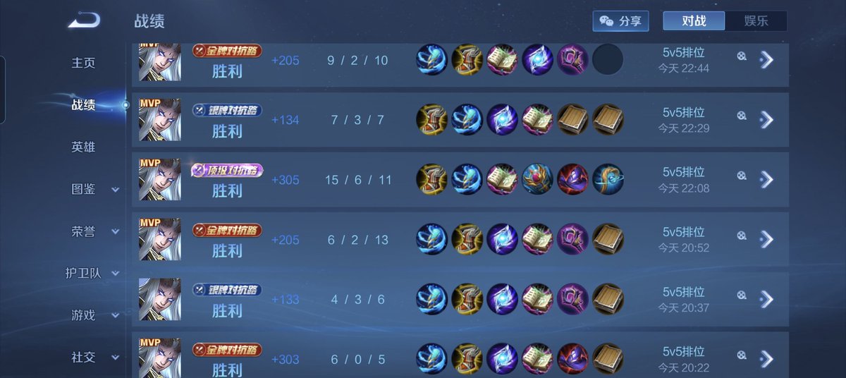 进屋居士 tweet media