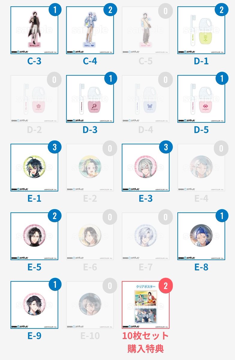 rin 取引垢 tweet media