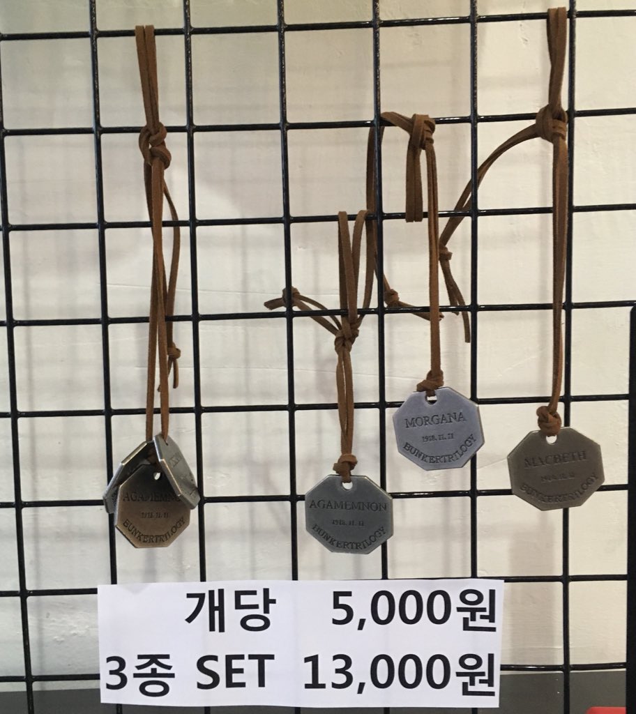 🌬🕯 tweet media