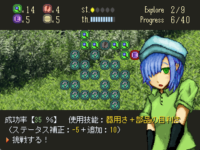 SugiyanRPG2000's tweet photo. #スーパーゲ制デー 
RPG MAKER 2003sで新作作成中！
ストーリーを中盤まで進めつつ、アイテム周りのUIを改善。

元々は息抜きの小作にするつもりが、UIやシステム面に凝り出してしまい、結局普段と変わらない作業量に……
ただその分、順調に完成度は上がってるハズ。 https://t.co/Xv9MHwhGBc