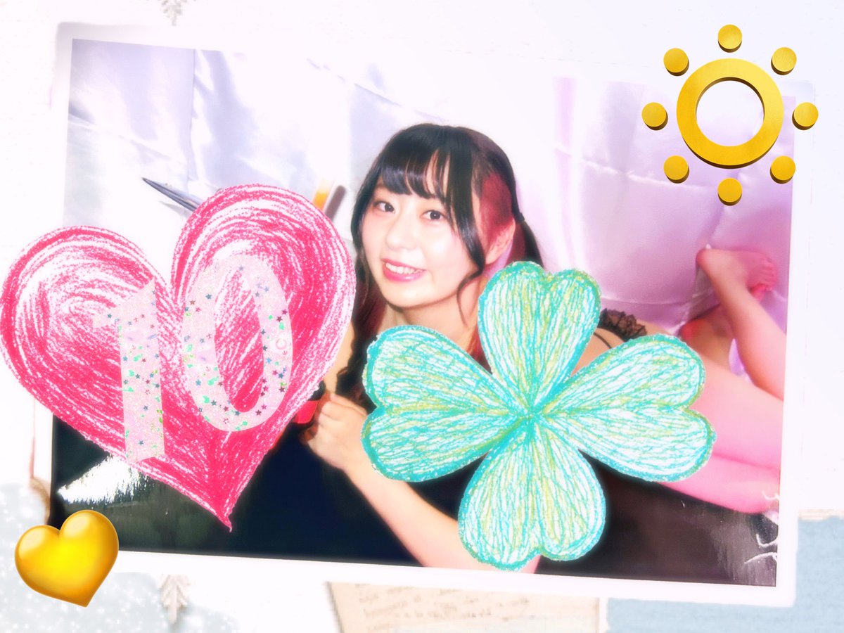 春野いちじく・◇・ tweet media