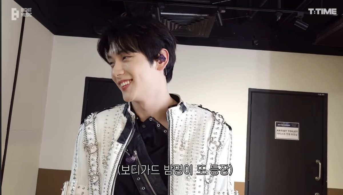sgypics's tweet photo. the beomgyu effect https://t.co/7CEJ1n85kO