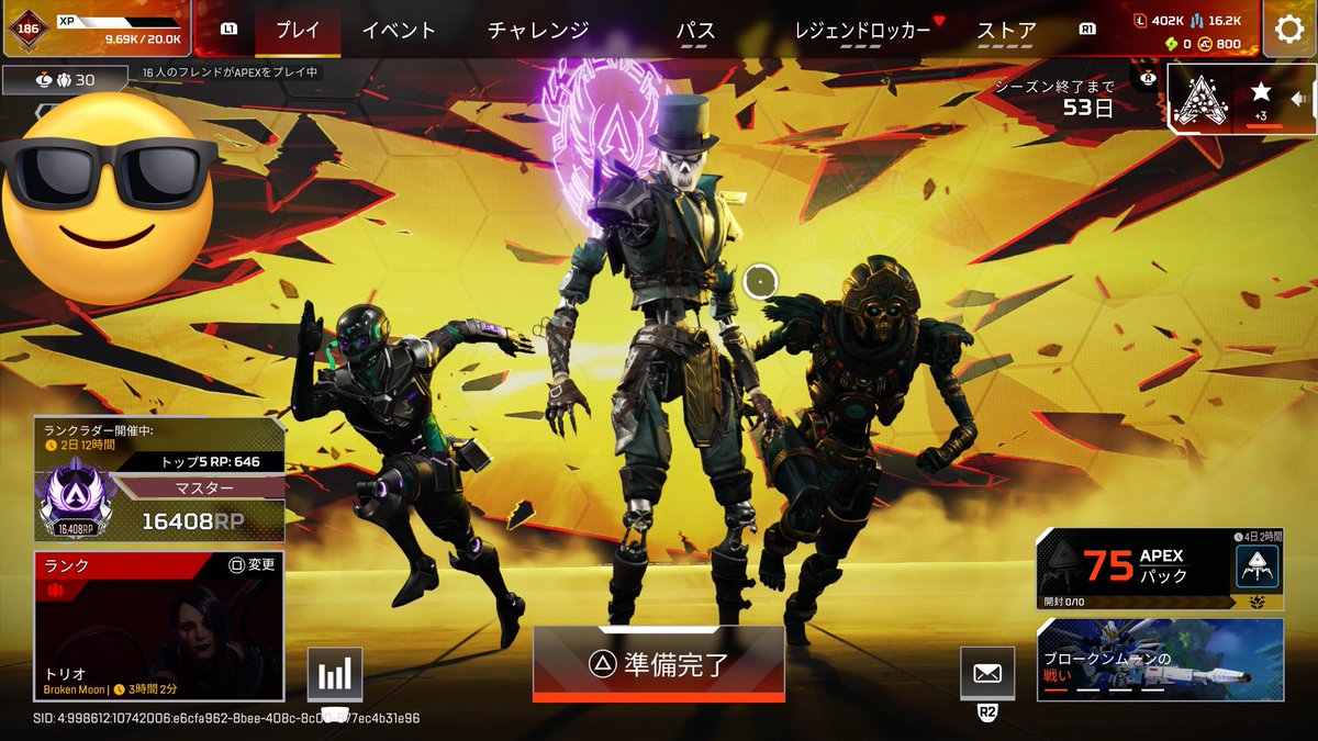 Shonan-Boy tweet media