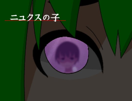 椎田 焦土🌕 tweet media