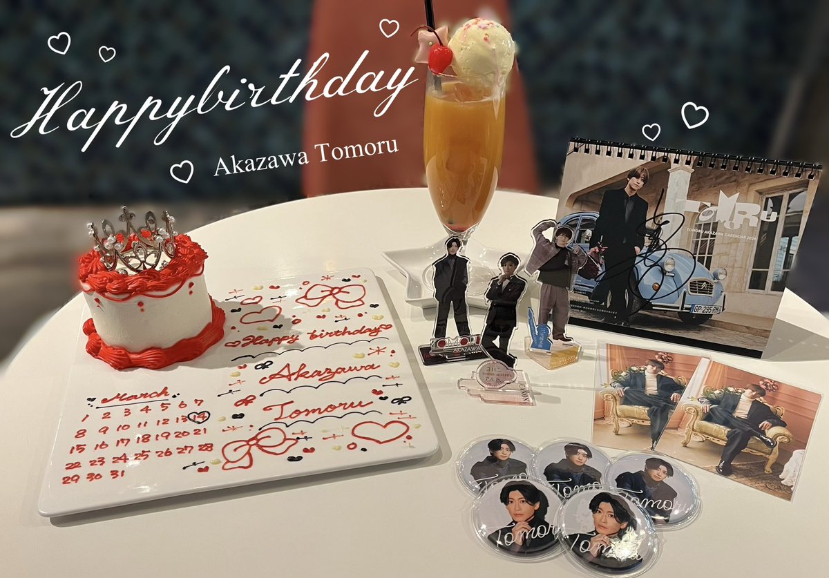 あみのさん tweet media