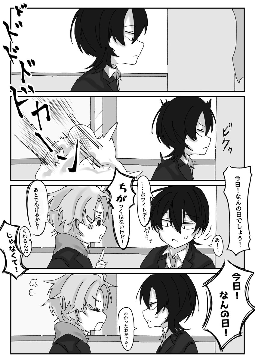 ぱんけーき tweet media