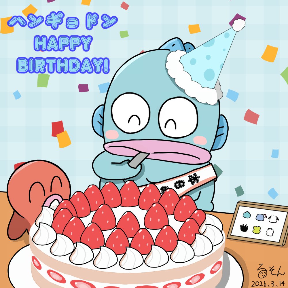 るそん tweet media