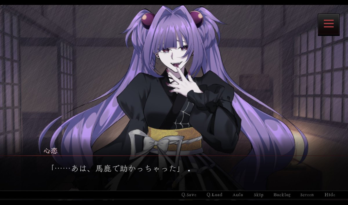 ぷかり。 (@pukari_ukiwa) / Posts / X