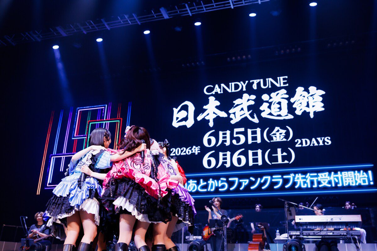 YYY_ct03's tweet photo. 3/14 CANDY TUNE デビュー3周年㊗️

出会ってくれて、いろんな景色を見せてくれてありがとう。
これからもたくさんの経験、最高の景色を一緒に見よう！
#きゃんちゅーありがとう
#CANDYTUNE 
#福山梨乃 🩵
#小川奈々子 🩷
#村川緋杏 💚
#南なつ 🧡
#立花琴未 ♥️
#宮野静 💜
#桐原美月 💙 https://t.co/ylRKggNvqq