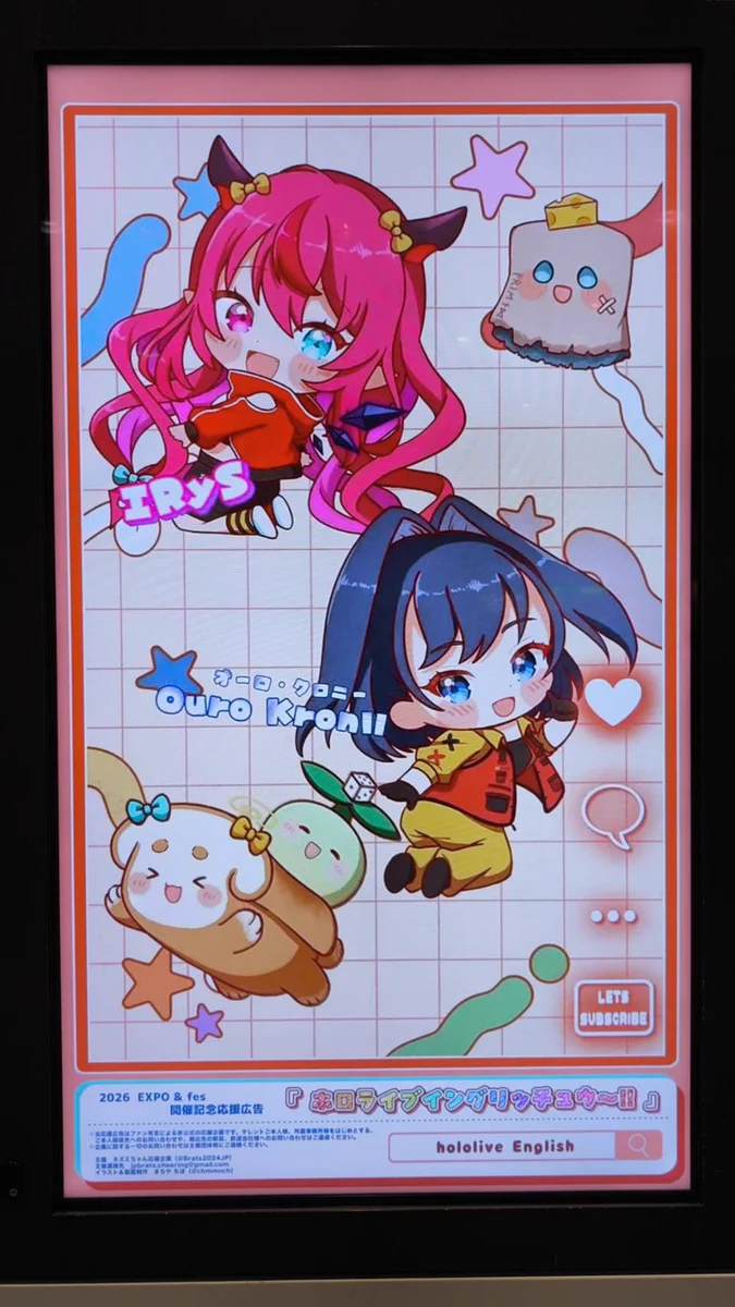 hololive OFFICIAL CARD GAME【公式】 on X: 