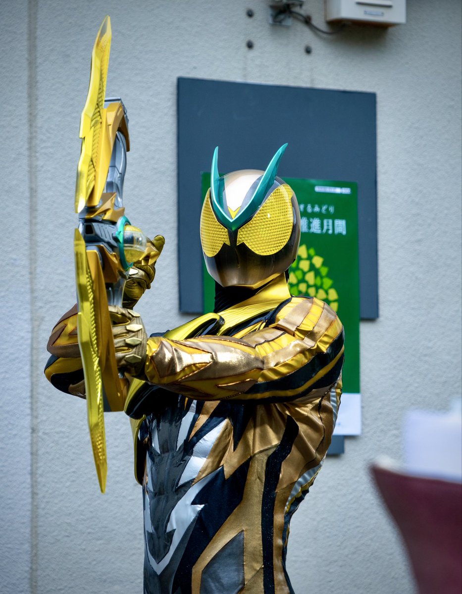 KamenRider_EN's tweet image. It's Form Change Friday!⚡

This time we have #KamenRiderZEZTZ with his Inazuma Plasma form! 🔦
The using the Plasma Capsem, ZEZTZ is gains incredible speed, and gain a variety of electric-based attacks! 🔌

#FormFriday #Tokusatsu