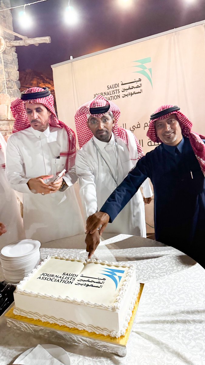 عيسى عشي tweet media