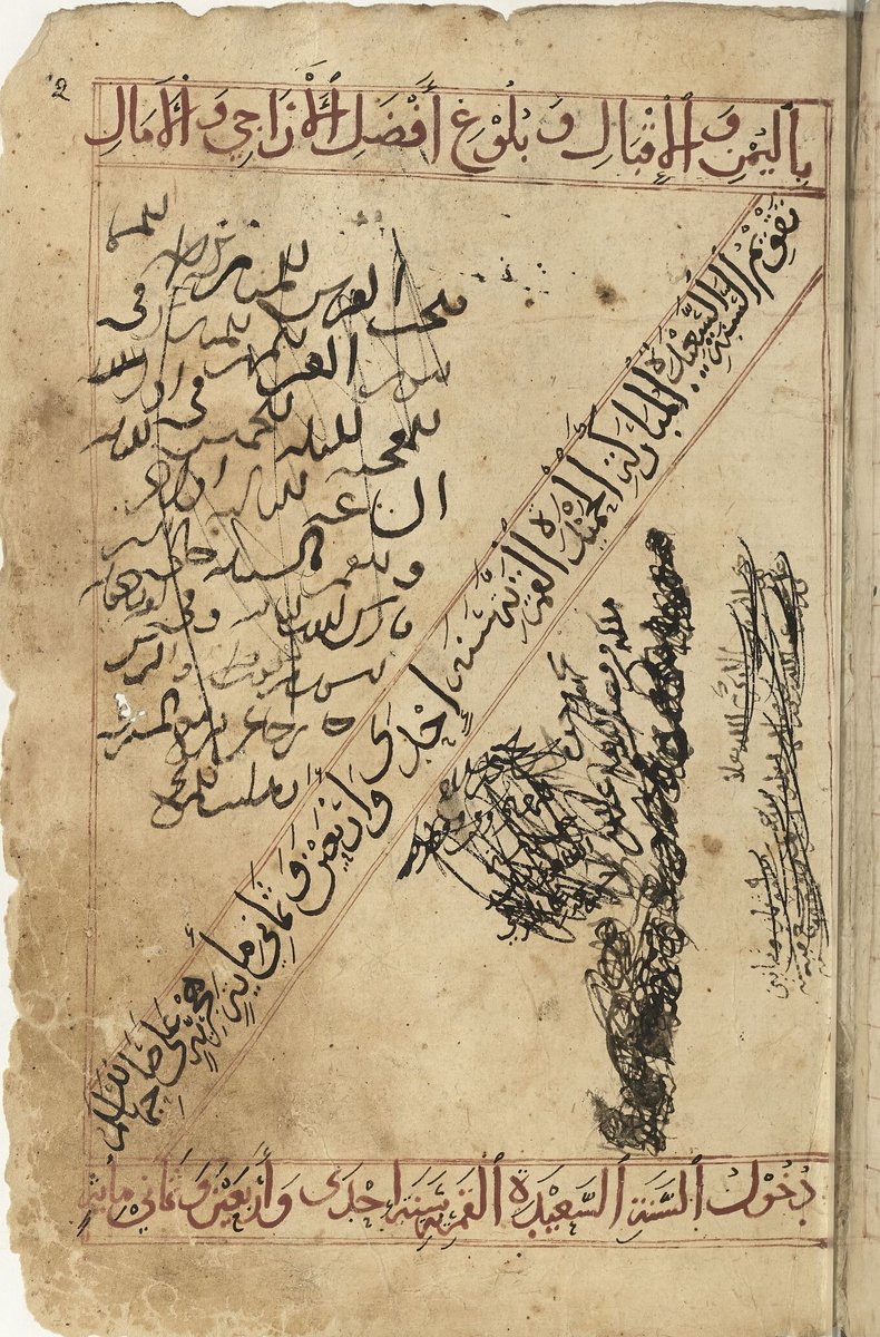 البـربـراوي tweet media