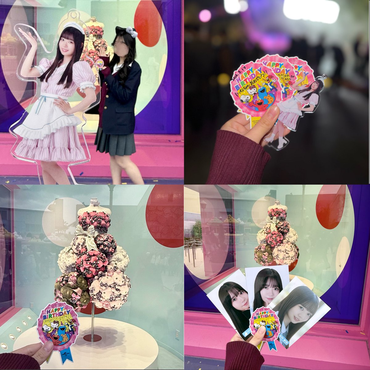 𝓐ྀི tweet media