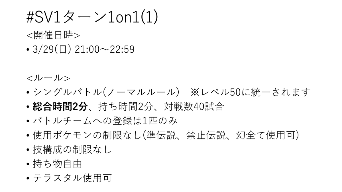 けい(趣味用兼自爆用) tweet media