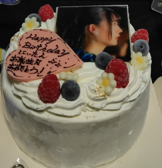 shun_0zero0's tweet photo. にぃたん、17歳お誕生日おめでとう
🎉🎂🥂𝐻𝑎𝑝𝑝𝑦 𝑏𝑖𝑟𝑡ℎ𝑑𝑎𝑦💐🧸🎁
お披露目から1年、応援してきて楽しい毎日だったよ
これからもずっと応援するからなー
にぃたんにとって素晴らしい17歳になりますように

#坂井新奈
#坂井新奈生誕祭 https://t.co/hQ4RbRyFBW