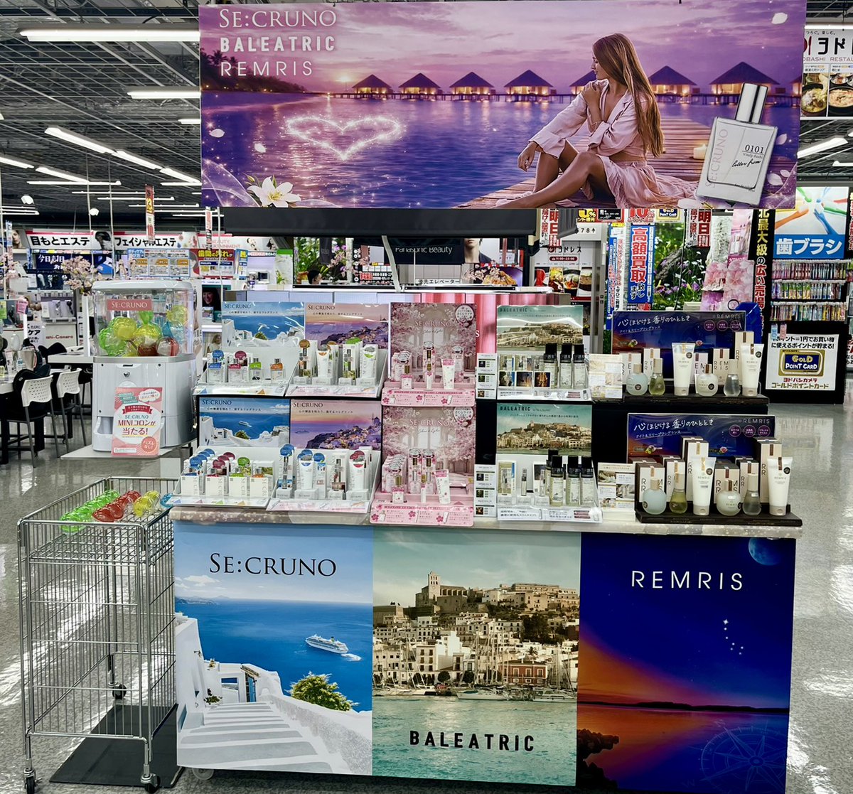 Secrunoofficial's tweet photo. ヨドバシ仙台店さま✨
SE:CRUNO／BALEATRIC／REMRISのお取り扱いありがとうございます🥰🫧

世界観の演出がとっても素敵です🤍🤍

お近くの方はぜひお立ち寄りください！

世界のリゾートや心に残る体験を香りにした
フレグランスたちが待っています♪ https://t.co/Zth7iz7jGA