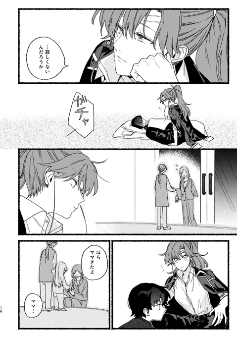 (4/6) 