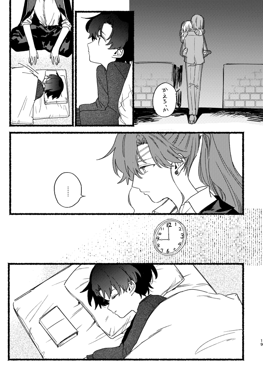 (4/6) 