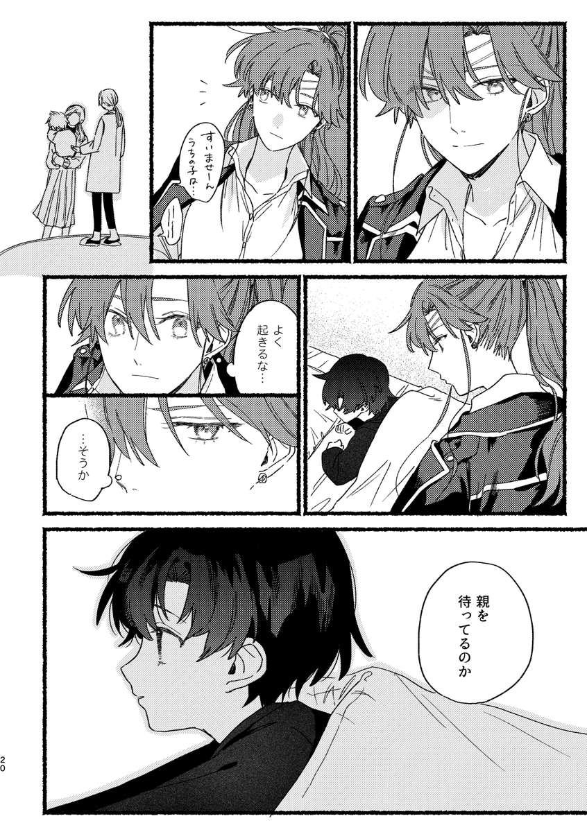 (4/6) 