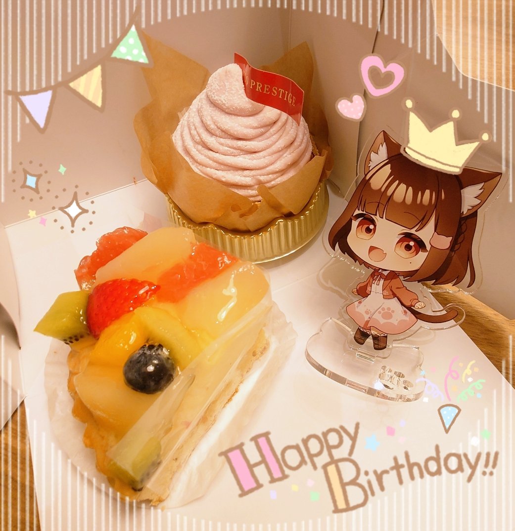 はぁち tweet media