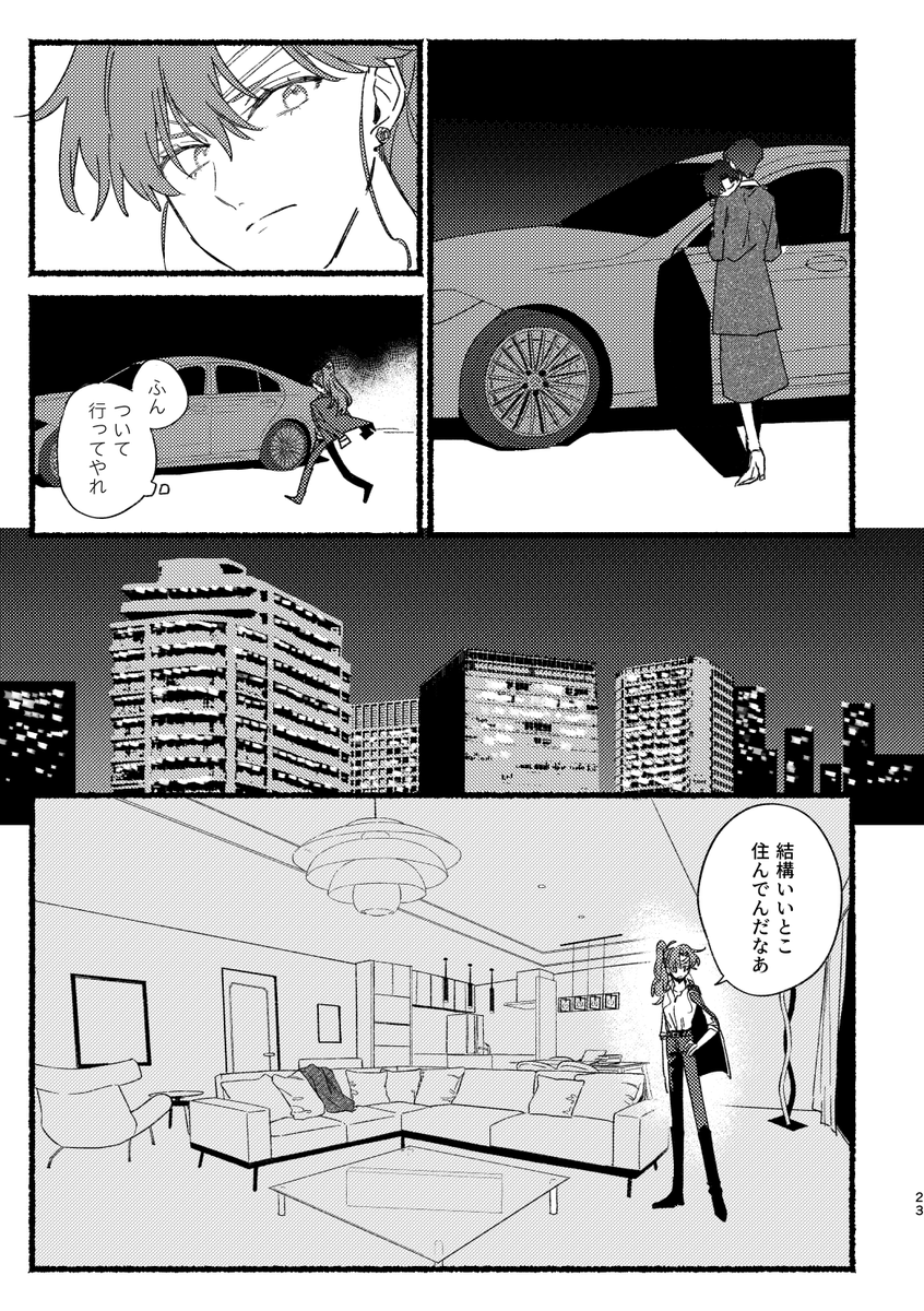 (5/6) 
