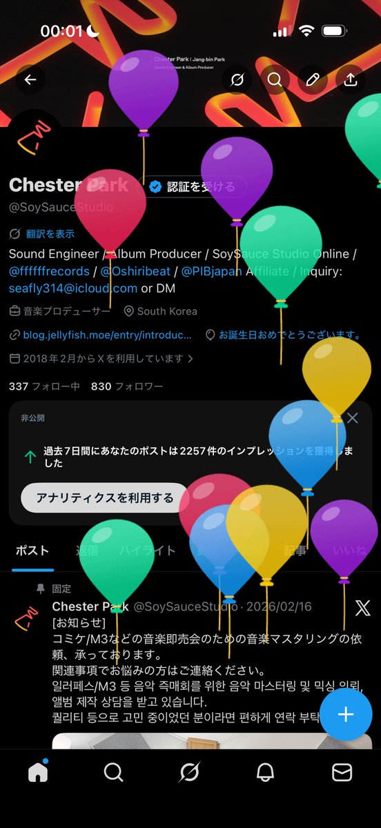 Chester Park tweet media