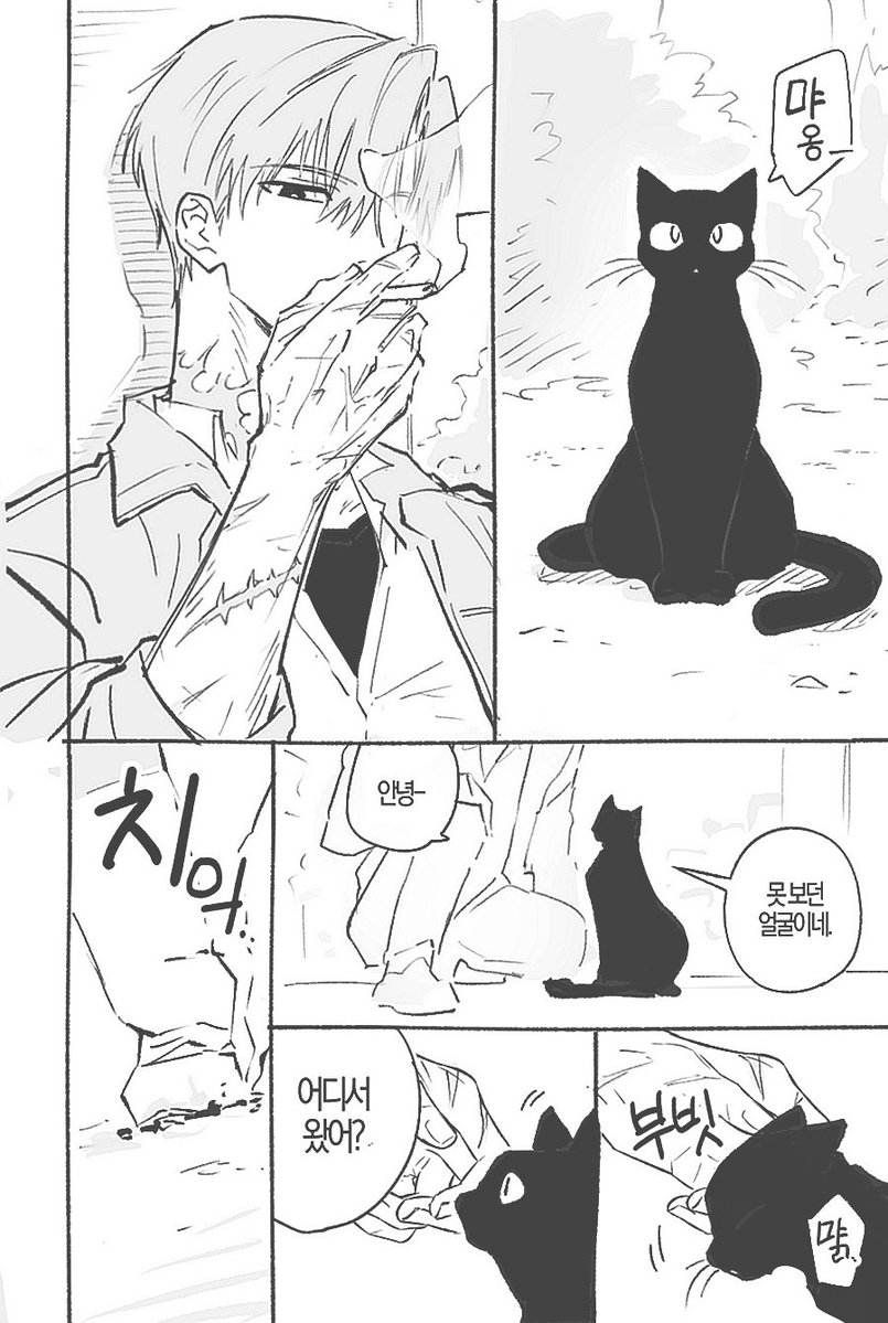 ㅈㅇㅇ tweet media