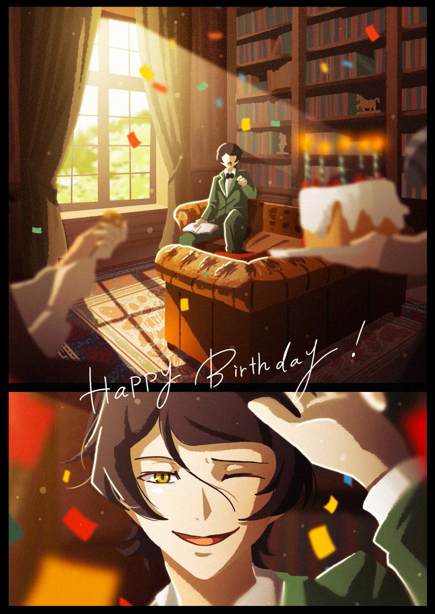 Surprise!🎉
#犯罪の王誕生祭2026
#隠滅屋誕生祭2026
#虫クン誕生祭2026