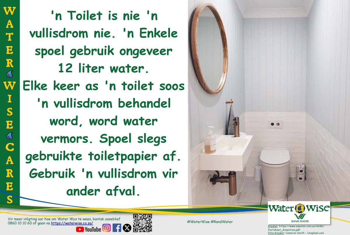 Water Wise tweet media