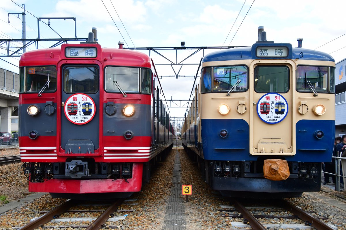 TK_Local0127's tweet photo. ダイヤ改正で終了する…2
仙台空港アクセス線の快速
仙石線の205系(+小鶴新田行き)
しなの鉄道115系S1&amp;S9編成
JR東海の213系 https://t.co/10CNXbtCkk