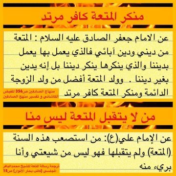 Mimoo alkhaldi🇸🇾💚 tweet media