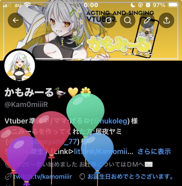 かもみーる🦆💛🌼 tweet media