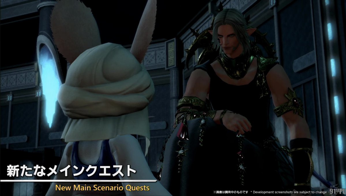 Actually_Tina_Fanfest_Bound_FFXIV tweet media