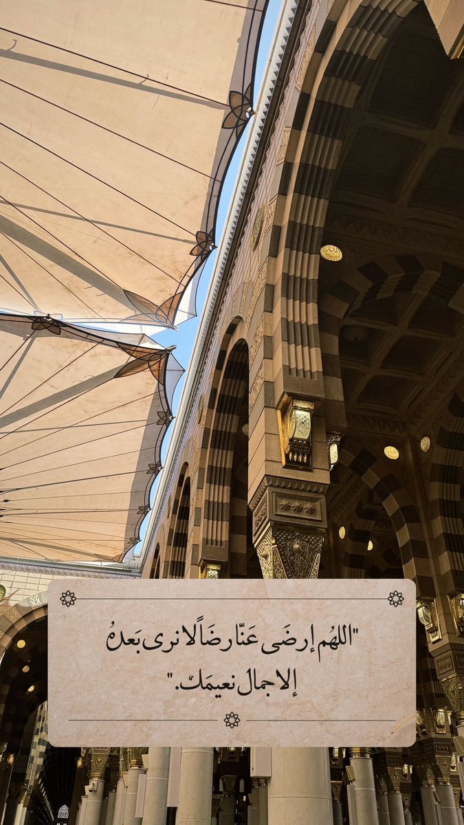 kaled1_10's tweet photo. #يوم_الجمعه https://t.co/V2LSqWyVcQ
