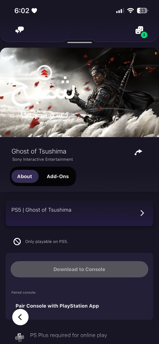 Loomy43's tweet photo. @PlayStationSA https://t.co/OLn4jC2BvF