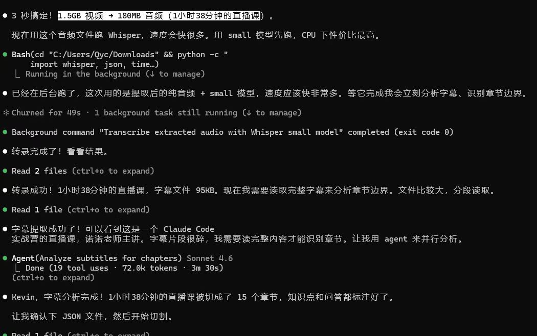 我真的没有拼多多 tweet media