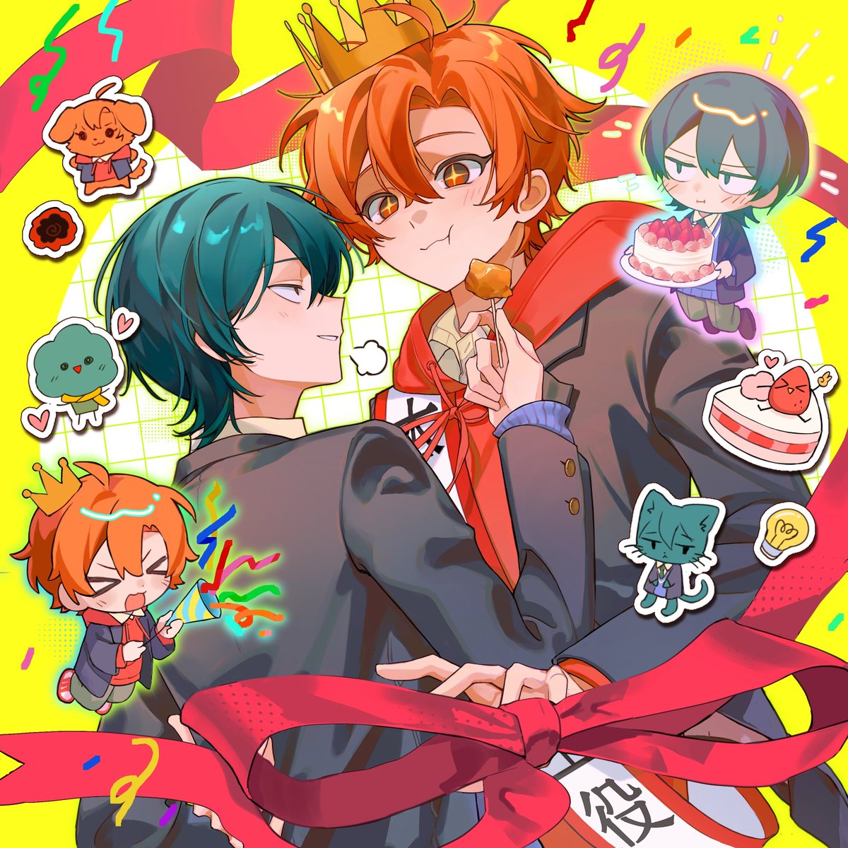 黒井正義誕生日おめでとう