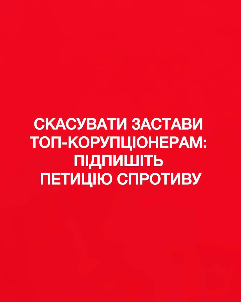 Марія Барабаш tweet media