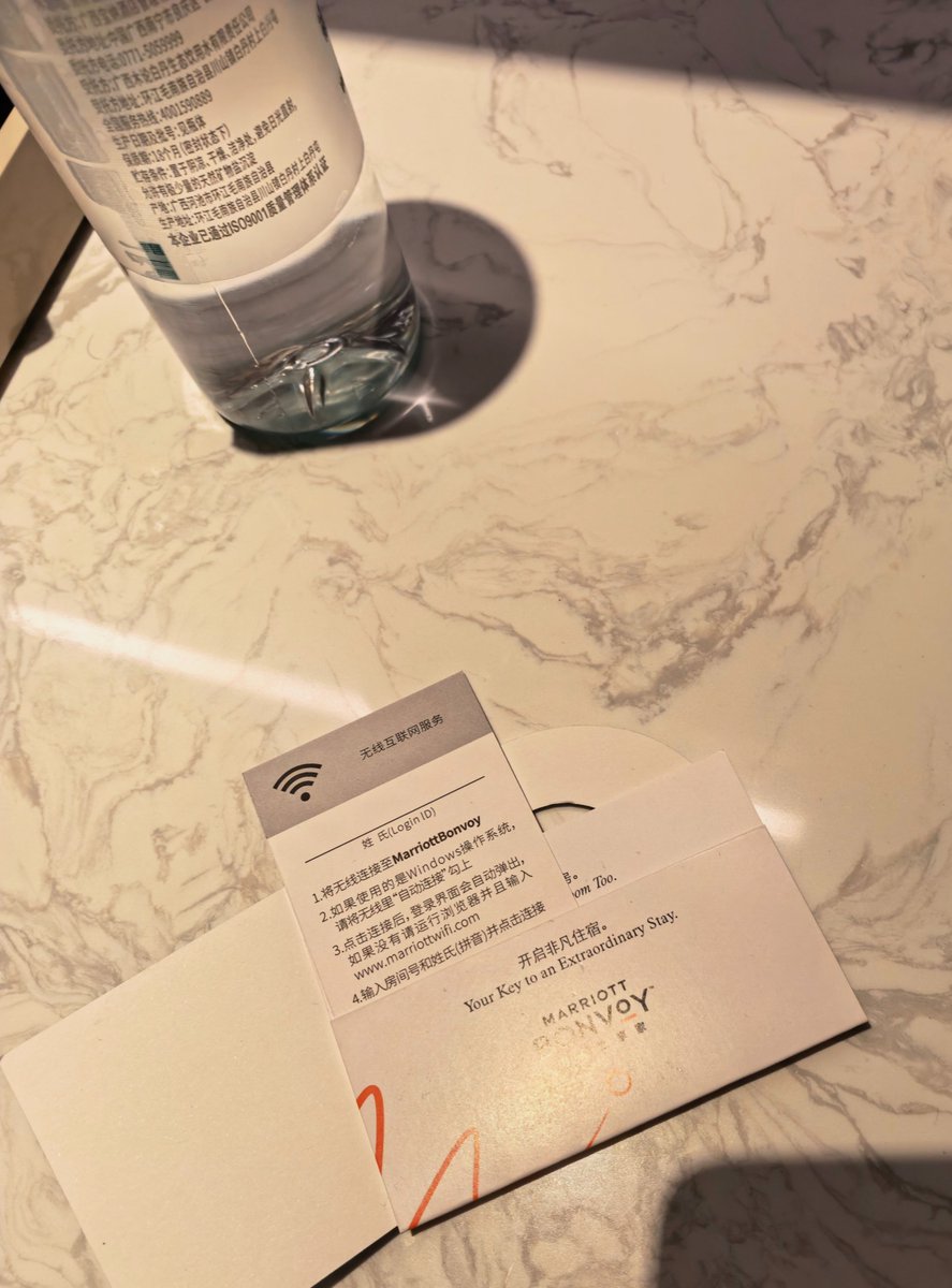 🐷 LU👀 tweet media