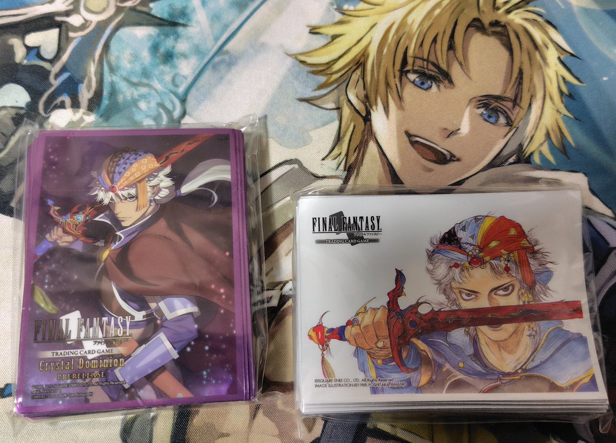 あとおとなぎ師匠と朱華さんがくれたー！！ヾ(:3ﾉｼヾ)ﾉｼ
皆さんマジ優しい…😭😭😭
ありがとうございました🙏🙏🙏✨✨✨