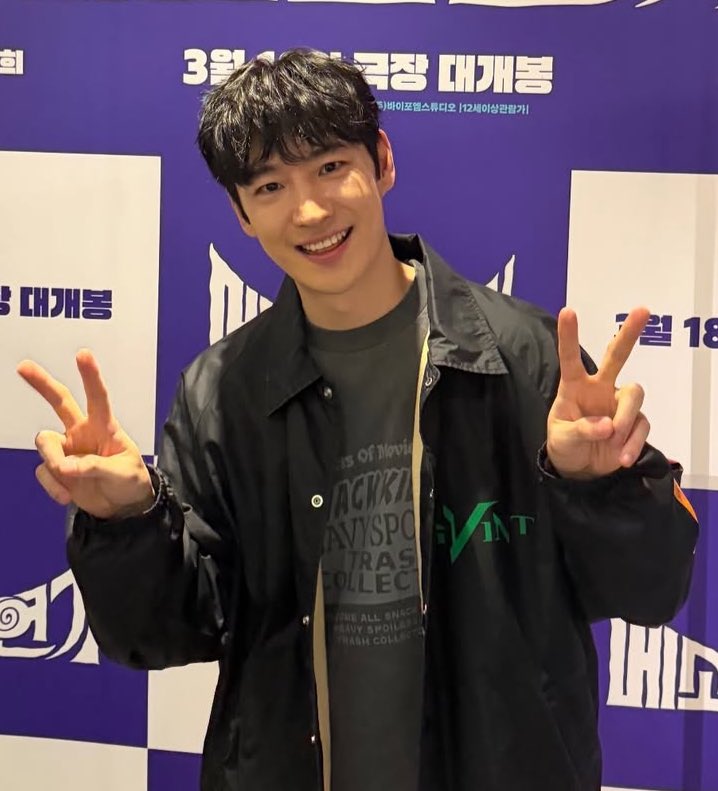 이응 tweet media